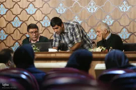 همایش «تکنولوژی و فرهنگ»
