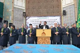 اهتزاز پرچم گنبد منور حضرت عبدالعظیم (ع)