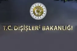 Türkiyə XİN Avstriya hökümətinə islamofobiyaya görə etiraz etdi