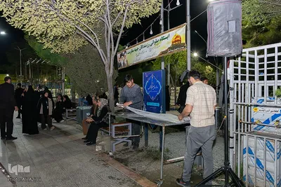 آیین وداع با پیکر سردار شهید محمدرضا زاهدی در گلستان شهدای اصفهان