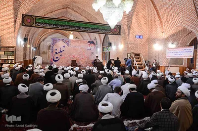 همایش بزرگ طلایه داران تبلیغ