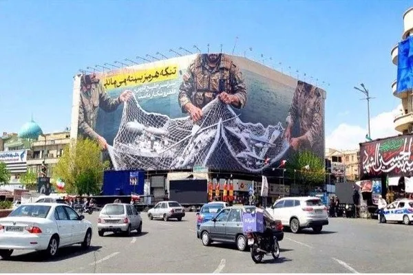 IRGC Carries Out Strikes against US Airbase