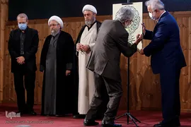 مراسم نخستین سالگرد رحلت علامه حسن زاده آملی «علامه ذوالفنون» در کتابخانه ملی ایران