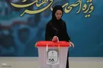 حضور هنرمندان پای صندوق‌های رأی‎
