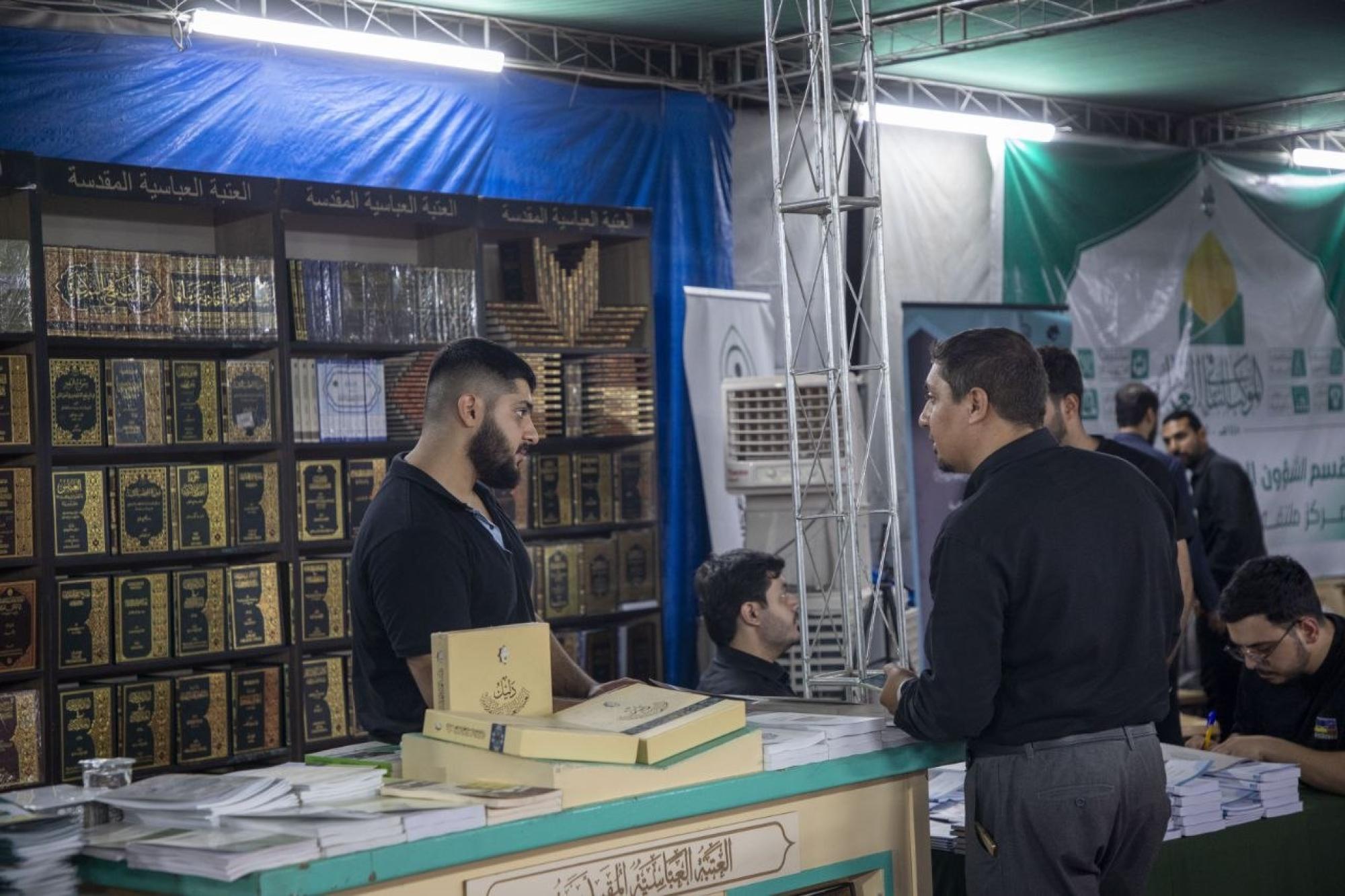 Arbaïn : forte affluence au pavillon culturel du sanctuaire Al-Abbas sur la route de Kerbala
