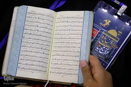 رقابت های قرآنی ورزشکاران و جوانان سراسر کشور در شیراز آغاز شد
