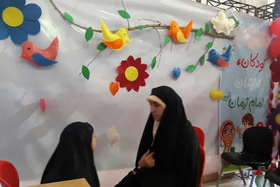 بخش نمایشگاهی