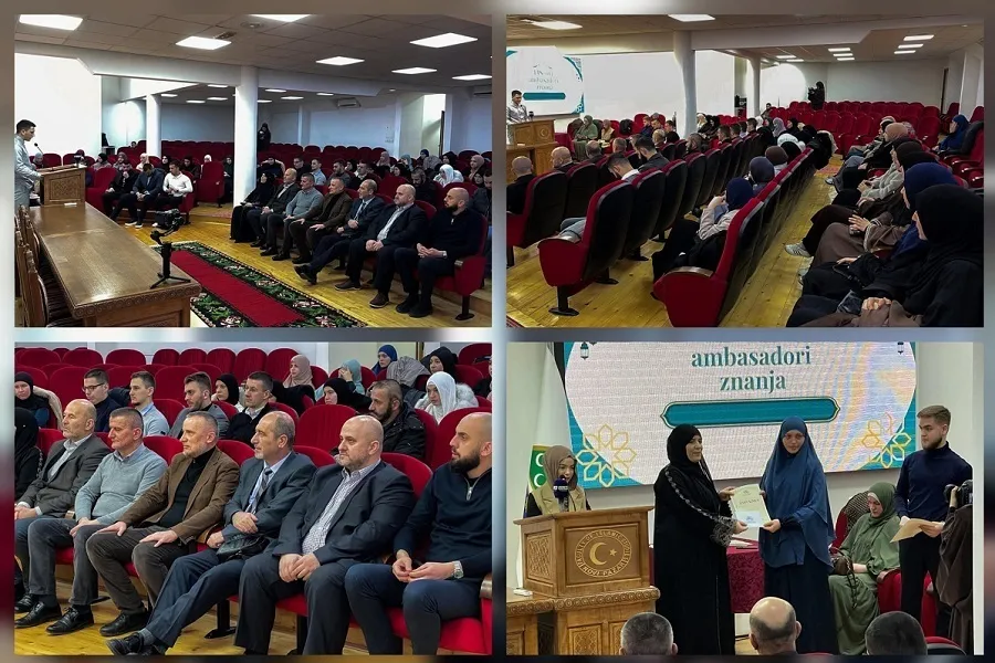 اجرای برنامه «سفیران دانش» در دانشکده مطالعات اسلامی صربستان