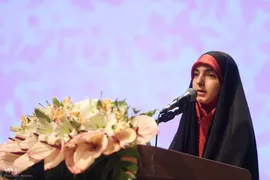 جشن روز دختر در تالار وزارت کشور