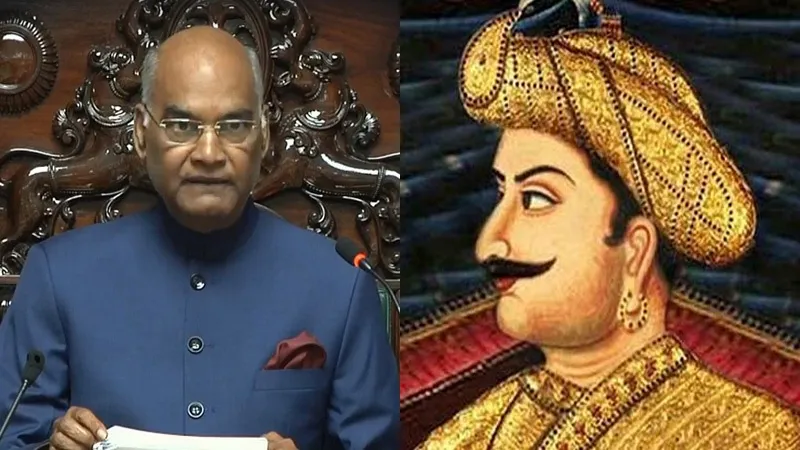 ব্রিটিশদের বিরুদ্ধে টিপু সুলতানের মৃত্যু ছিল বীরোচিত: ভারতের প্রেসিডেন্ট