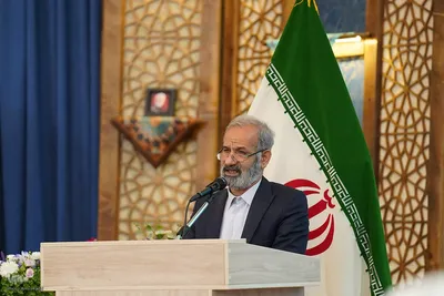 همایش «مرجعیت شیعه، حکمرانی و تمدن اسلامی »‎