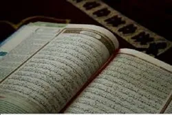 Manifestation de la puissance de Dieu dans la sourate « Al-Mulk »