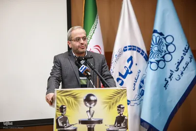 فینال سیزدهمین دوره مسابقات ملی مناظره دانشجویان ایران در مرحله دانشگاهی