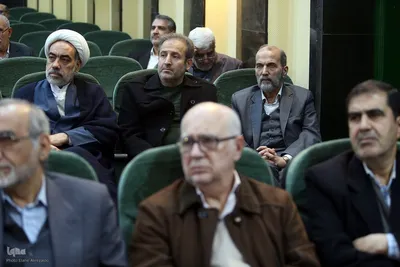 محفل «ایران برای قرآن»