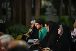 اختتامیه  بیست‌و‌ششمین جشنواره شعر دفاع مقدس در اصفهان