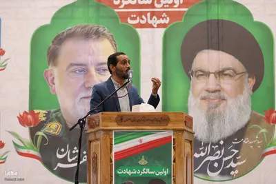 مراسم اولین سالگرد شهادت سید حسن نصرالله و سردار نیلفروشان در اصفهان