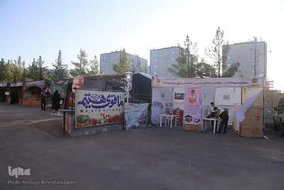 نمایشگاه «اقتدار چهل» ـ بیرجند