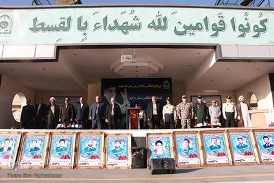 صبحگاه مشترک هفته ناجا ـ اراک
