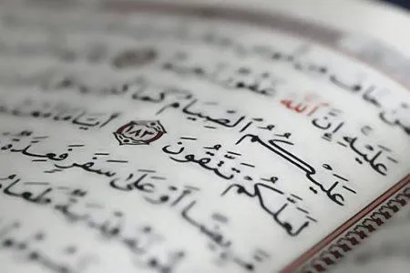 Oruc tutmaq təqvanın möhkəmlənməsinə necə kömək edir?