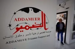 Les célébrités américaines critiquent sraël’ pour avoir désigné 6 ONG palestiniennes de « terroristes »
