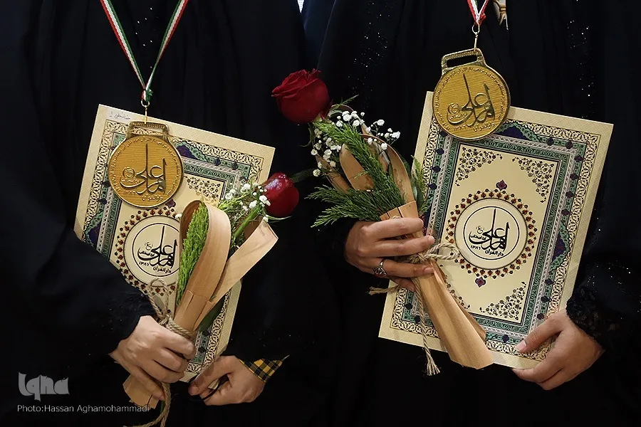 تقریر مصور | حفل ختام مسابقة 