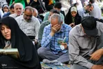 مراسم دعای عرفه در همدان‎