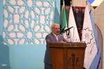 افتتاحیه کنگره بین‌المللی بزرگداشت استاد شهریار__تبریز