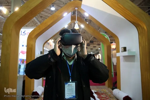 Turkey's Diyanet Says Virtual Visit to Ka'aba Not A Real Hajj