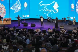 اختتامیه سومین جشنواره بین‌المللی همام ویژه هنرمندان توانیاب