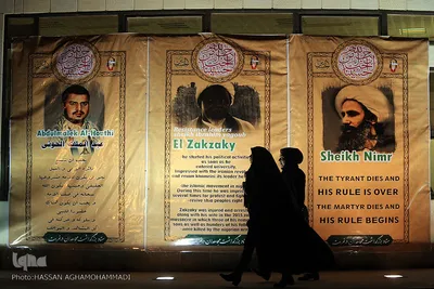 سومین همایش بزرگداشت مجاهدان غربت