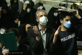 مراسم پرفیض احیای شب بیست و یکم ماه مبارک رمضان در مسجد دانشگاه تهران
