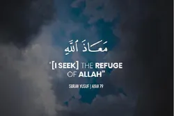 Taking Refuge in God  