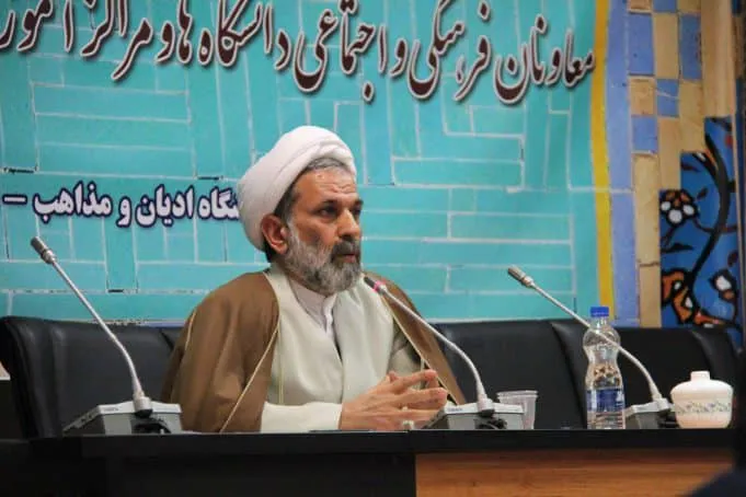 هفتمین دوره بین‌المللی شیعه‌شناسی شهریورماه برگزار می‌شود