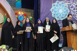 آیین اختتامیه مرحله نهایی سی‌و‌سومین جشنواره قرآن و عترت دانشگاه فرهنگیان