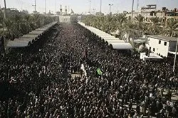 Paghahanda para sa Arbaeen na Paglalakbay