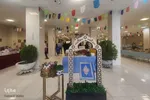 نمایشگاه قرآن و عترت ملایر‎