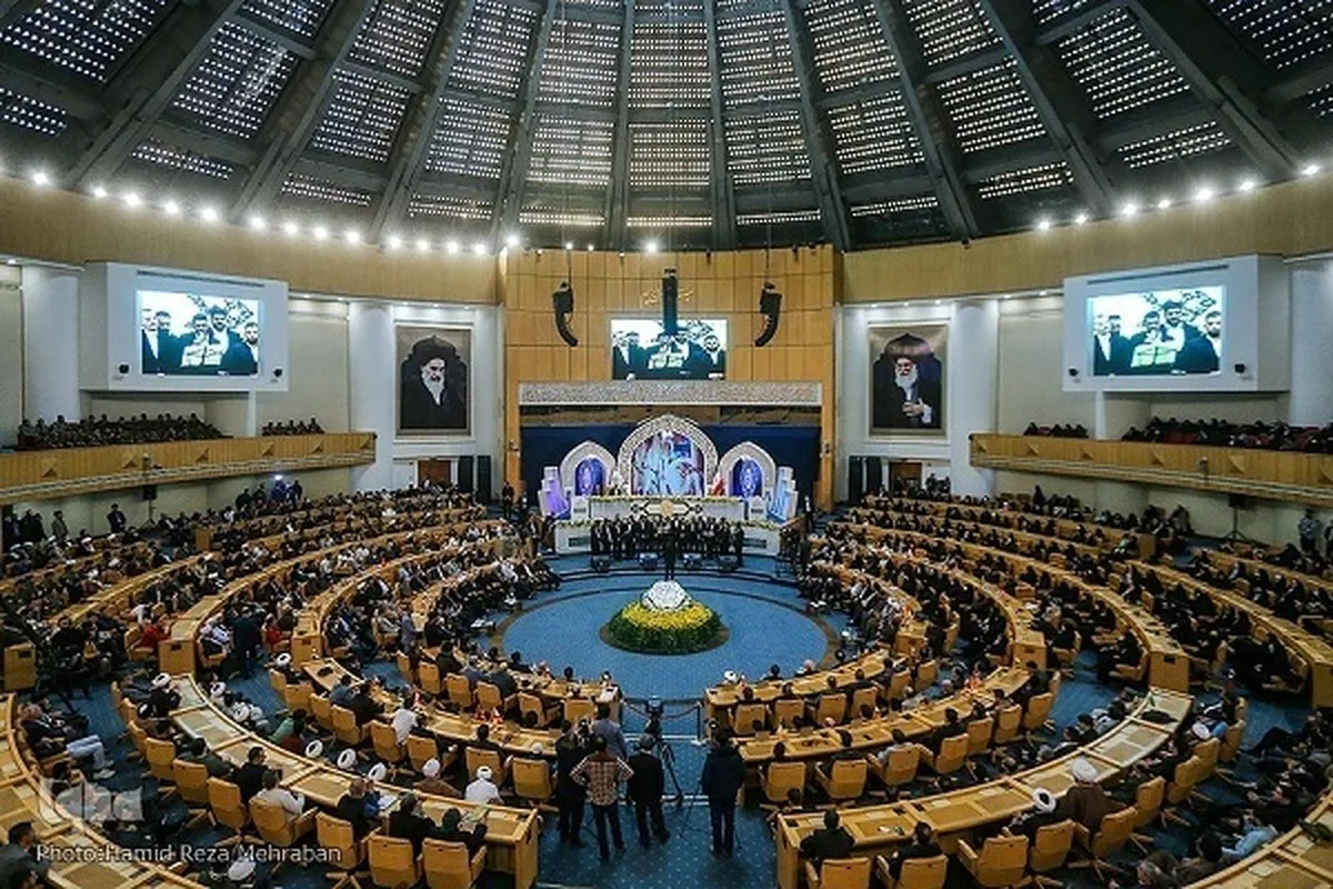 马什哈德主办伊朗第41届国际《古兰经》比赛