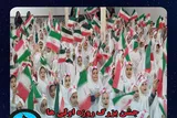 جشن «روزه اولی‌ها» با حضور ۶۰۰ دانش‌آموز سنندجی برگزار شد