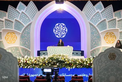 بخش حفظ کل زیر ۱۸ سال