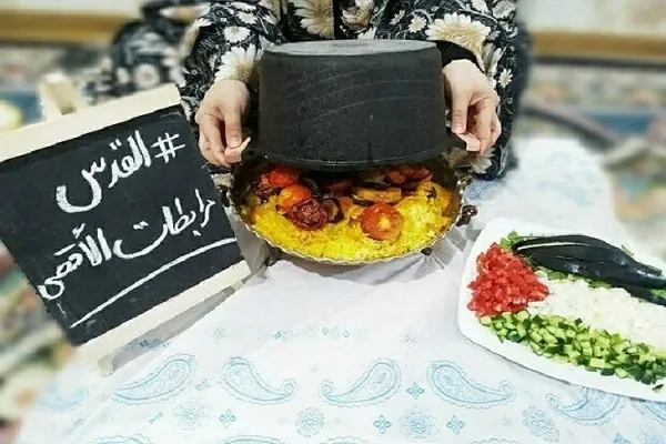 کسب رتبه برتر ستاد نهضت پیشرفت بانوان اداره کل تبلیغات اسلامی گلستان در پویش مقلوبه