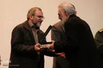 اختتامیه جشنواره رسانه‌ای «ابوذر» استان مرکزی