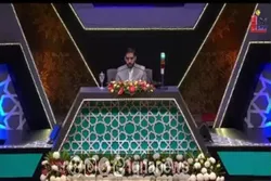 Iranian Qari’s Recitation at Malaysia Int’l Quran Competition