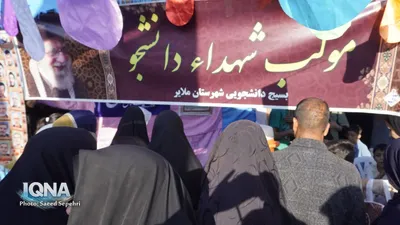 خدمت‌رسانی موکب بسیج دانشجویی ملایر به مردم