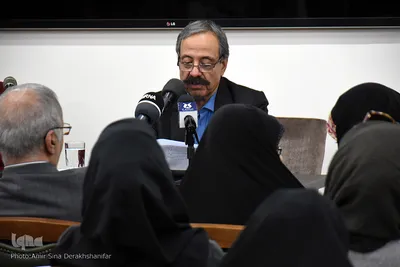 آیین رونمایی از کتاب «رسوم دارالخلافه، نقش آیین‌های ایرانی در نظام خلافت اسلامی»