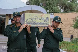 استقبال از پیکر ۳ شهید تازه تفحص شده دفاع مقدس در شیراز‎‎