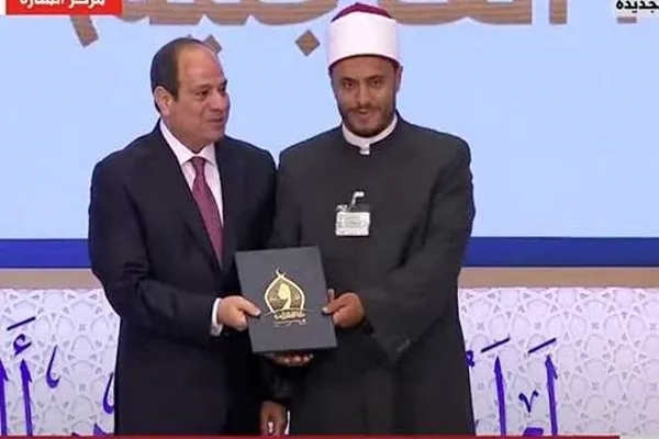 تكريم الفائزين في المسابقة العالمية لحفظ القرآن في مصر