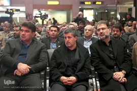 مراسم گرامیداشت سالروز ورود امام خمینی(ه) به میهن