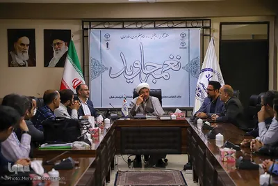 آیین بزرگداشت سالگرد رحلت امام خمینی در جهاد دانشگاهی آذربایجان شرقی‎‎