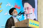نماز عید سعید فطر در بیرجند