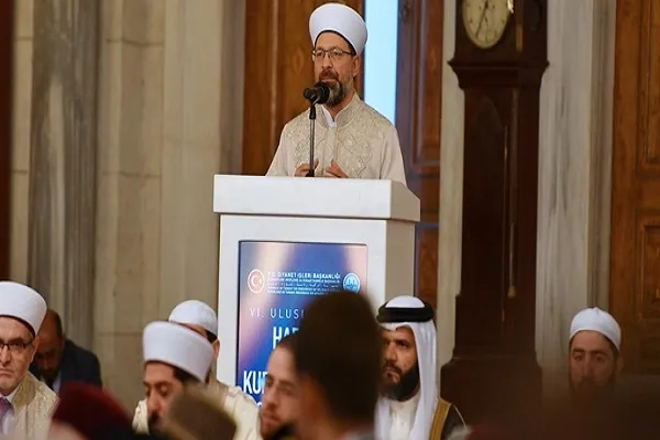 تركيا تعلن عن مسابقة دولية للقرآن في رمضان